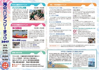 12th_BFF-2 (軽ファイル).jpg