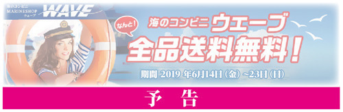 2018_yokoku2.jpg