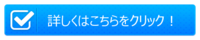 botansample1.png