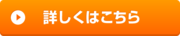 more-or500.png