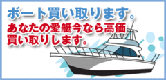 kaitori.gif