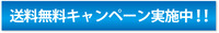 名称未設定 3.jpg