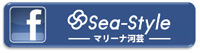 SeaStyle.jpg