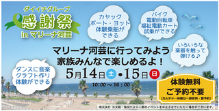 E5908DE7A7B0E69CAAE8A8ADE5AE9A-1-1a032-thumbnail2.jpg